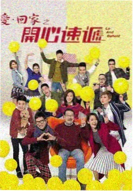 暗夜行者